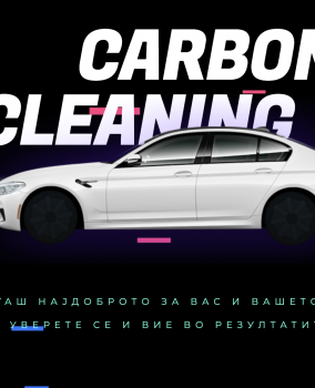 Carbon Cleaning Macedonia