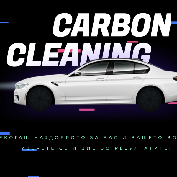 Carbon Cleaning Macedonia